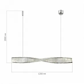 Подвесной светильник ST-Luce Elica SL6205.123.01