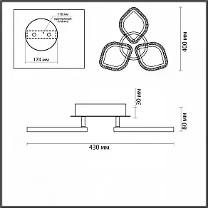 Потолочная люстра Lumion Magnolia 5202/54CL