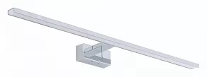Подсветка для зеркала Nowodvorski Cezanne Led L 10667