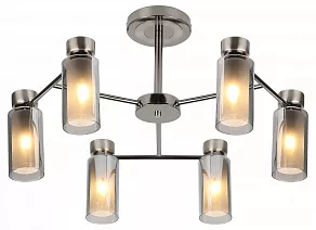 Люстра на штанге Rivoli Klara Б0050852