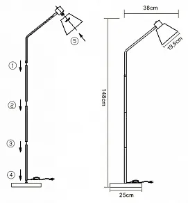 Торшер Kink Light Арни 07043