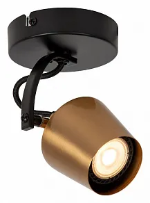 Спот Lucide Emile 2767/12/31