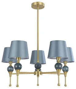 Люстра на штанге Lumion CLASSI 8416/5