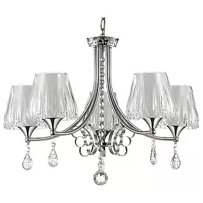 Подвесная люстра Lumion Modesta 3411/5