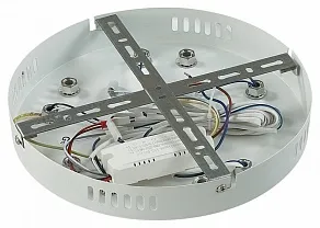 Потолочная люстра Lumion Kalifa 8027/55CL