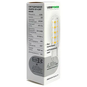 Лампа светодиодная LEDS POWER  G9 4Вт 4000K 007045