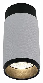 Накладной светильник iLedex Technical Delta 1954-10W-3000K-36 BK+WH