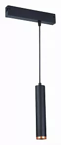 Подвесной светильник ST-Luce Skyline 220 ST659.493.10
