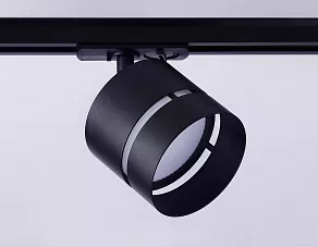 Светильник на штанге Ambrella GL GL5377