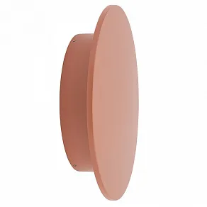 Накладной светильник Nowodvorski Aria Led XL 11574