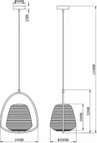 Подвесной светильник Moderli Julia V2880-1P