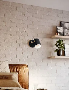 Бра Eglo HORNWOOD 43518