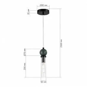 Подвесной светильник ST-Luce MEDEA SL1244.403.01