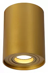 Накладной светильник Lucide Tube 22952/01/02