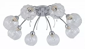 Потолочная люстра Rivoli Veronica Б0052687