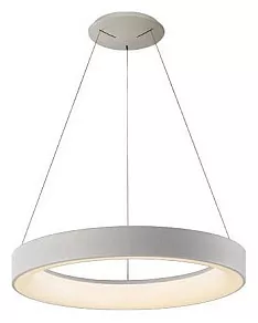 Подвесной светильник Mantra Niseko 8570