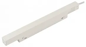 Блок питания MyFar Power supply for MagLine 23 MT0200-PS-200W-W
