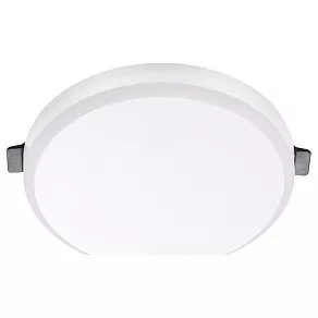 Встраиваемый светильник Novotech Moon 357994