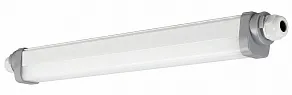Модульный светильник Uniel  UL-00013709