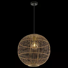 Подвесной светильник Globo Hildegard 15368H1