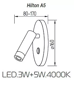 Бра с подсветкой TopDecor Hilton Hilton A5 12