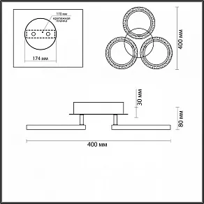 Потолочная люстра Lumion Ledio 5203/48CL