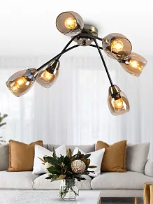 Потолочная люстра Rivoli Naiara Б0054899