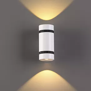 Бра Odeon Light Binoled 3545/10LW