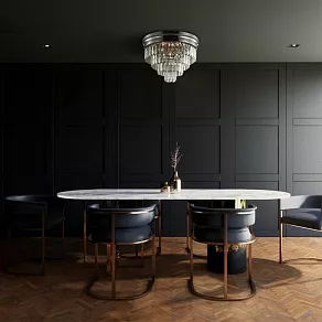 Потолочная люстра Lumion Zaha 5258/5C