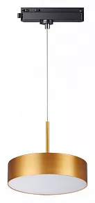 Подвесной светильник Novotech Prometa 358769