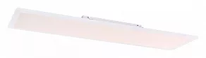 Накладной светильник Globo Rosi 41604D5RGBSH