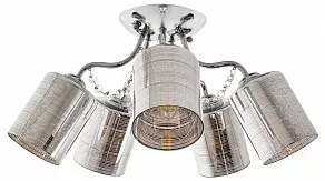Потолочная люстра MyFar Patrick MR1601-5C