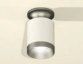 Накладной светильник Ambrella XS XS6301160
