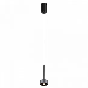 Подвесной светильник Favourite Skive 4318-1P