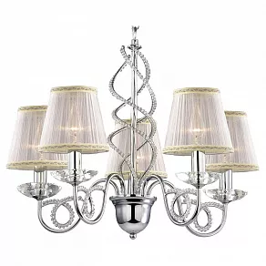 Подвесная люстра Odeon Light Alta 2611/5