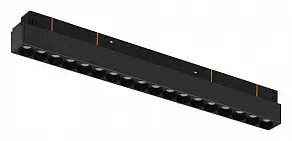 Накладной светильник iLedex Technical VISION48/22 4822-002-L350-18W-38DG-4000K-BK