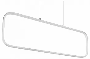 Подвесной светильник Globo Silla 67262H