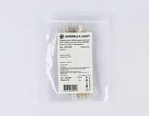 Соединитель лент гибкий Ambrella Light  GS7885