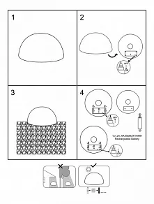 Накладной светильник Globo Solar 33777