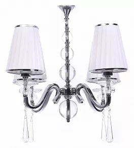 Подвесная люстра LUMINA DECO Federrica LDP 1158-4 WT
