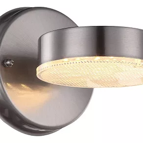 Светильник на штанге Globo Akon 34020