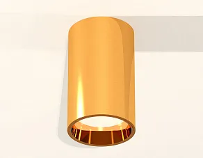 Накладной светильник Ambrella XS XS6327001