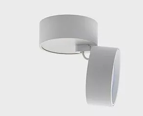 Накладной светильник Italline M03-007 M03-007 white 4000K