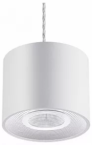 Подвесной светильник Novotech Bind 358795