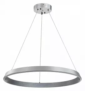 Подвесной светильник Indigo Orta 14019/1P Silver
