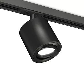 Светильник на штанге Ambrella XT XT7532020