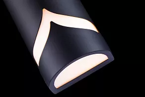 Накладной светильник Maytoni Fifth Avenue S710-25-02-B