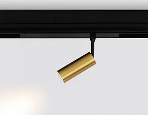 Светильник на штанге Ambrella Light GL GL1203