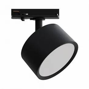 Светильник на штанге Apeyron Electrics  16-74