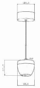Подвесной светильник Deko-Light Doradus 342083